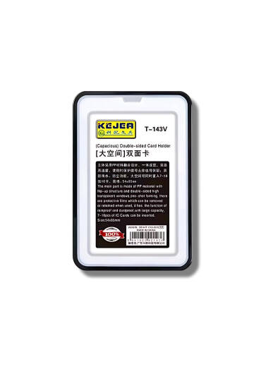 Piano Black PTFE Plastikten Mamül Kırılmaz Kasa ve Ön Camlı Ultra İnce (0.2mm) Kompakt Kartlık Dikey