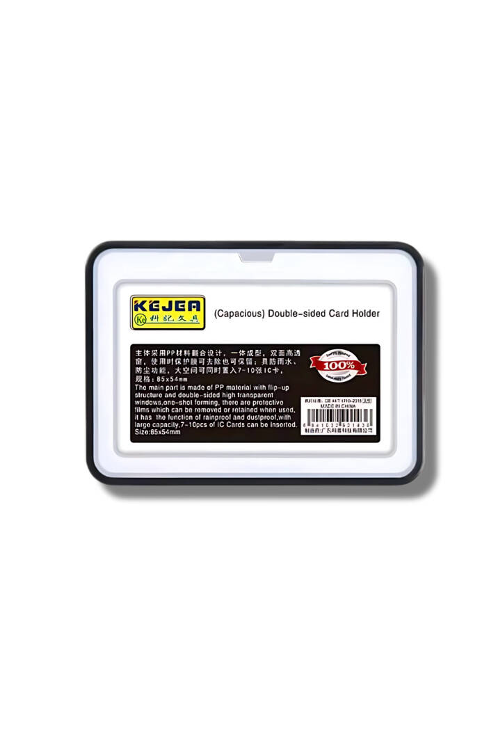Piano Black PTFE Plastikten Mamül Kırılmaz Kasa ve Ön Camlı Ultra İnce (0.2mm) Kompakt Kartlık - 1